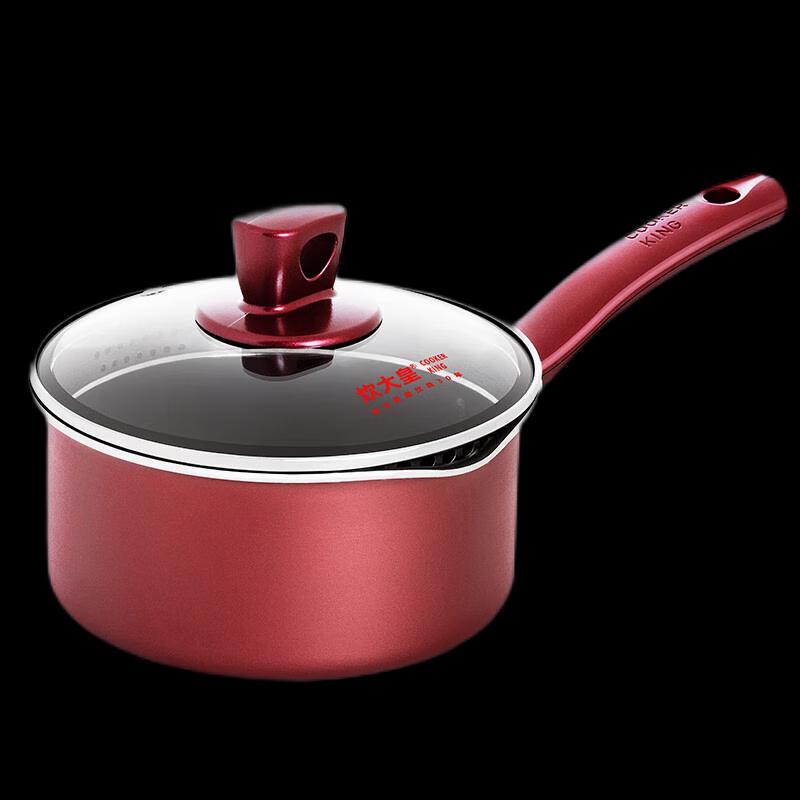 

Cooker King Non-stick Milk Pot