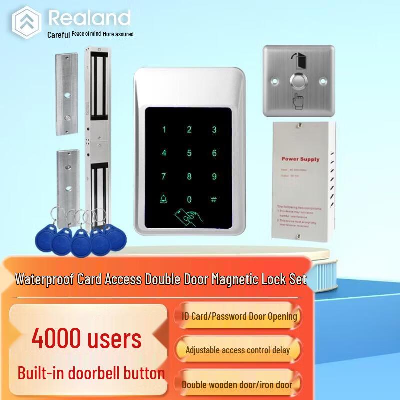 Realand Outdoor Waterproof ID Access Control System with Magnetic Lock CN Plug (adapter Included)