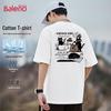 Tricou Bărbați Baleno cu Imprimeu Boabe de Cafea și Pisici din Bumbac