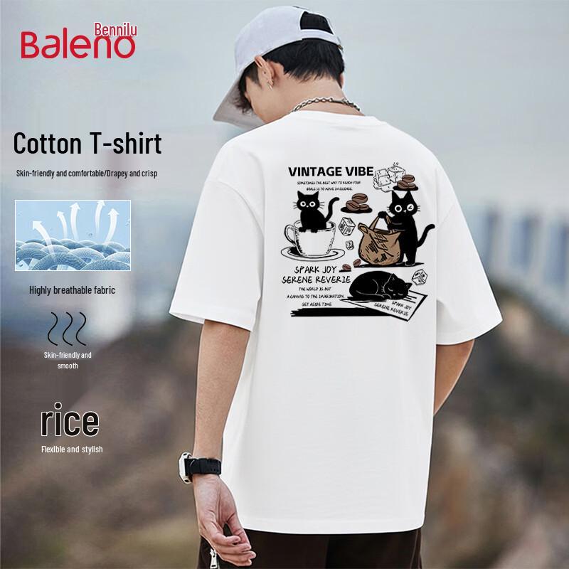 Tricou Bărbați Baleno cu Imprimeu Boabe de Cafea și Pisici din Bumbac