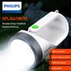 Philips Search light Multi-function Searchlight