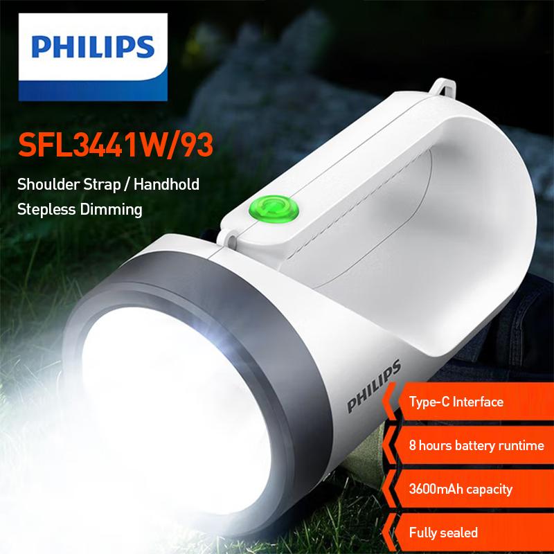 Philips Search light Multi-function Searchlight