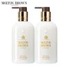 Molton Brown Desert Rose Hydrating Body Lotion (2 X 300ml)