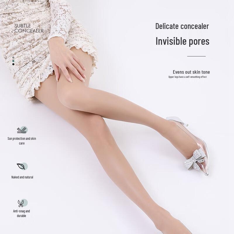 LXV Women's Ultra-Thin 5D Jacquard Pantyhose