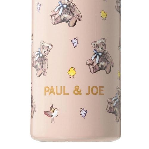 Paul & Joe Break Time Marks Bear Latte, 340ml Bottle, PAJB-BTL08-BE