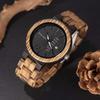 BOBO BIRD Men's Wood Watch, Analog Quartz Movement, Week Display, Lightweight, Handmade Wooden Watch for Men
