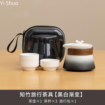 Louça para beber – Conjuntos de chá e café