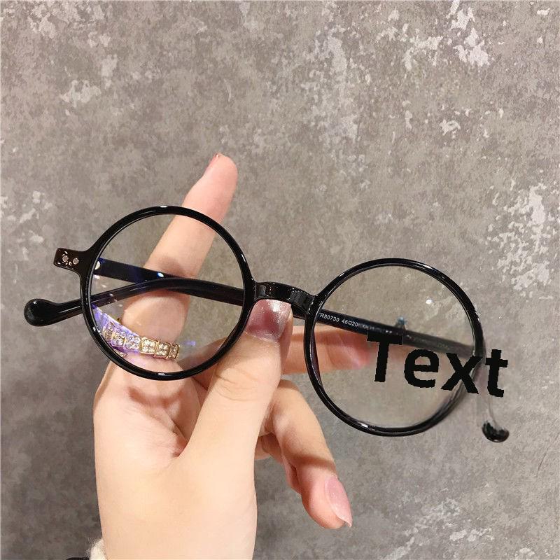 

Очки для чтения в круглой оправе зеленого цвета с защитой от синего света в стиле ретро - молодежные и модные +250 degrees чёрный