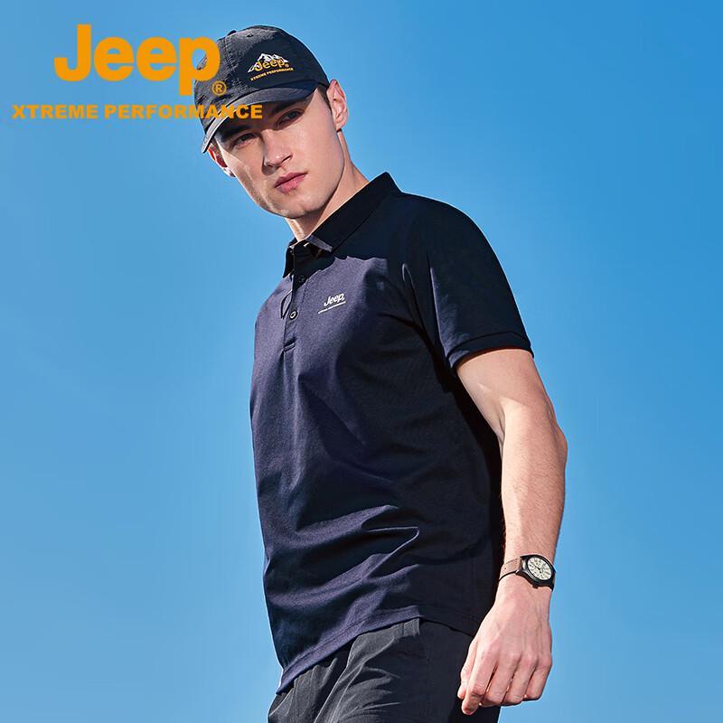 Jeep Men's Casual Short Sleeve Polo T-Shirt