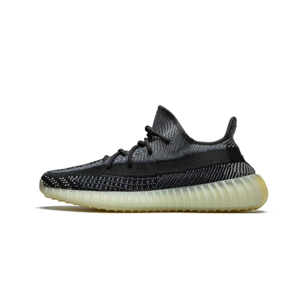 Yeezy Boost 350 V2 Carbon
