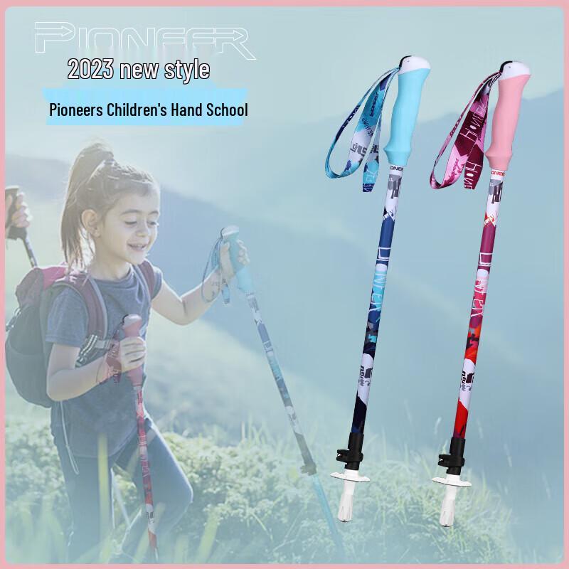 PIONEER Little Elf Kids' Trekking Pole