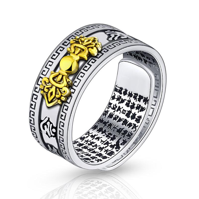 Buddhist Jewelry Fengshui Pixiu Rings Amulet Protection Fortune Wealth Good Luck Adjustable Opening Fashion Ring Women Men Gift
