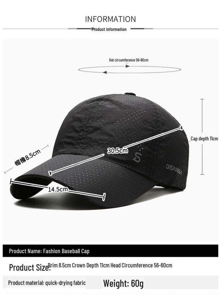 Men's Quick-Drying Breathable Running and Fishing Cap - Sun Protection Dad Hat