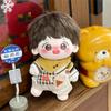 EXO Do Kyungsoo 20cm Kore Pamuklu Bebek Peluş Oyuncak Hediye Stokta