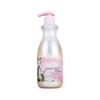 Organia ZEZUJQVO Goat Milk Body Cleanser 500g