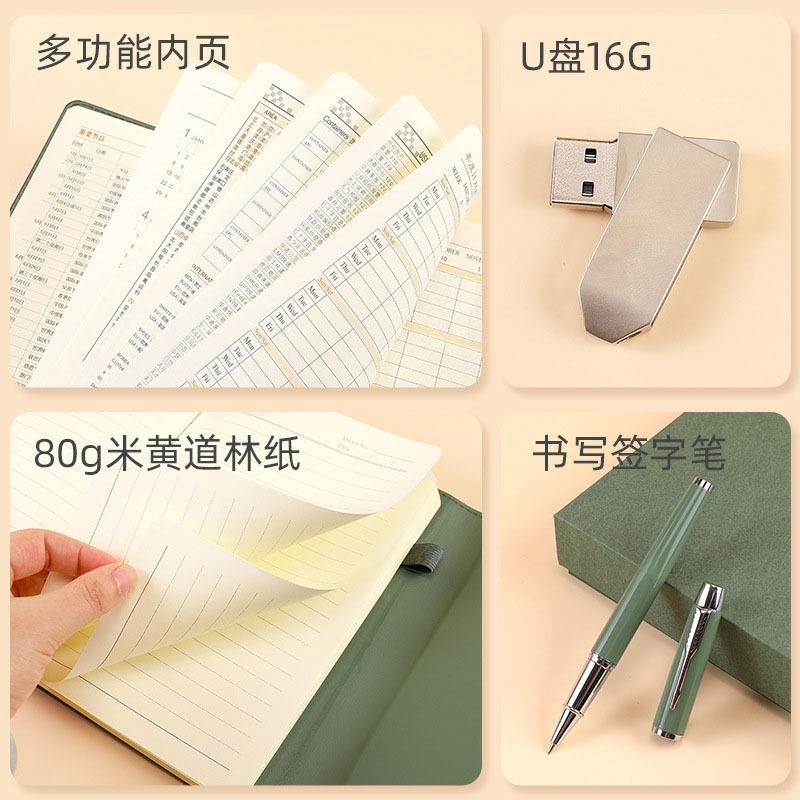 A5 notebook on three rings business gift set diary notebook for the office with logo simple design