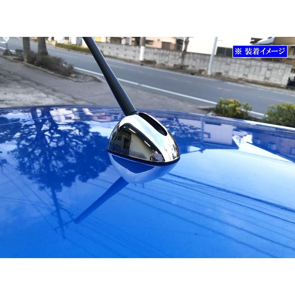 BRIGHTZ Chrome Plated Car Antenna Cover G-Type for Suzuki XBEE MN71S ANTENNA-029