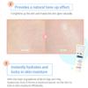 ROUND LAB Birke Feuchtigkeitsspendender Ton-Up Sonnenschutz 50ml (SPF50 +)
