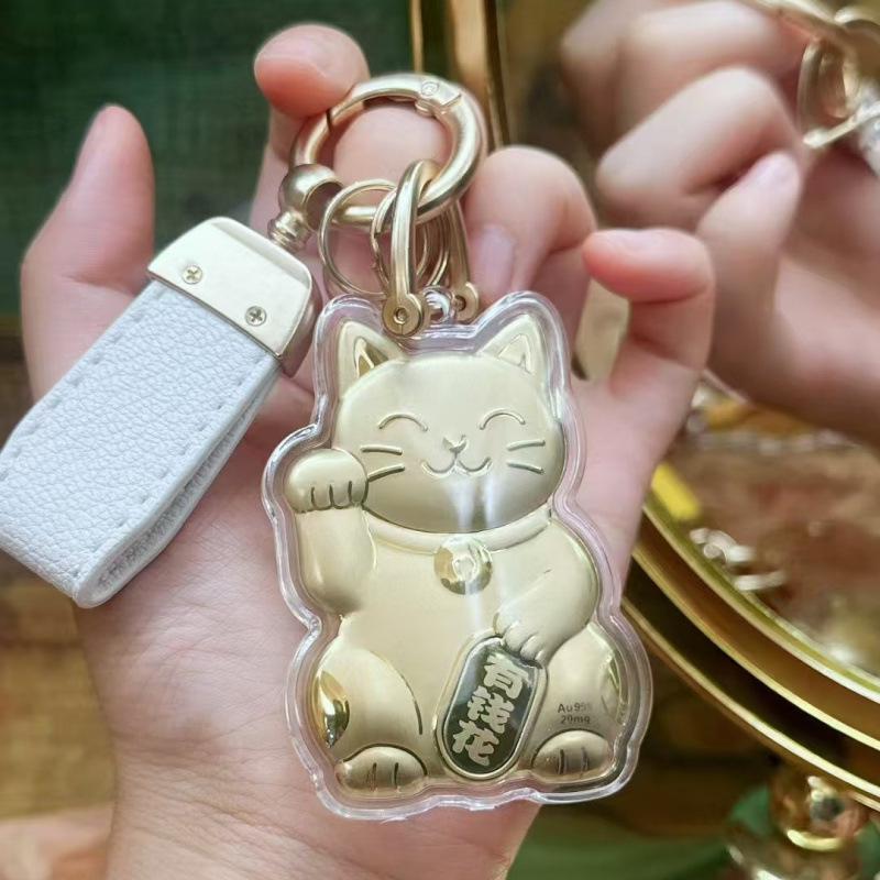 999 Pure Gold Lucky Cat Money Tree Keychain: Charming Cartoon Bag Pendant Gift for Girlfriend or Best Friend