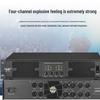 Huidu AD-2400 Professional 4-Channel Digital Power Amplifier (CN version)