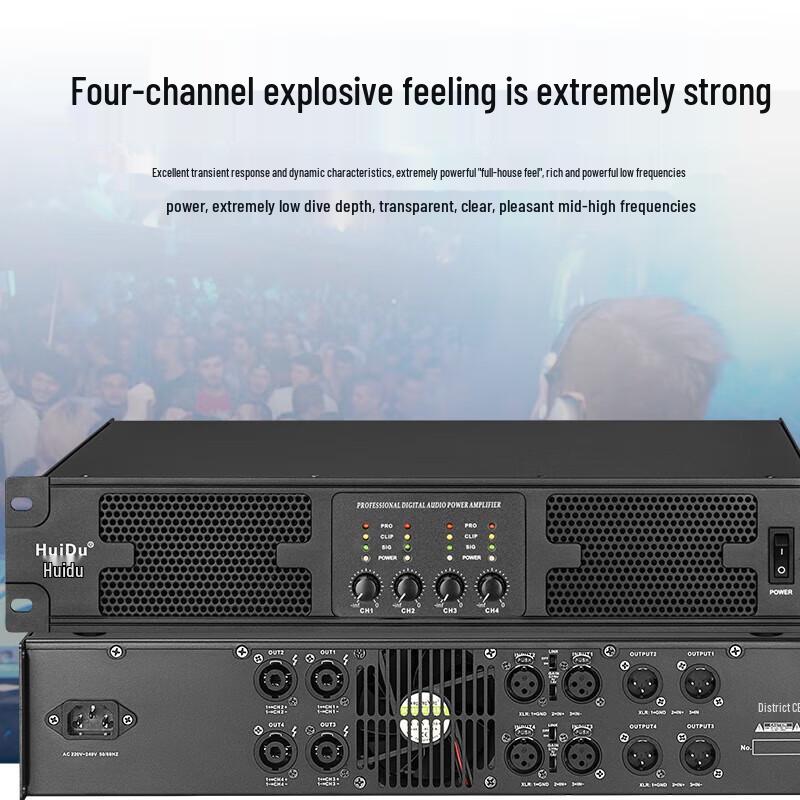 Huidu AD-2400 Professional 4-Channel Digital Power Amplifier (CN version)