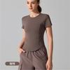 Antibacterial Crew Neck Yoga Suit Running Top Slim-fit T-shirt Waist Cover Flesh Skinny Sports Fitness Short Sleeve Women