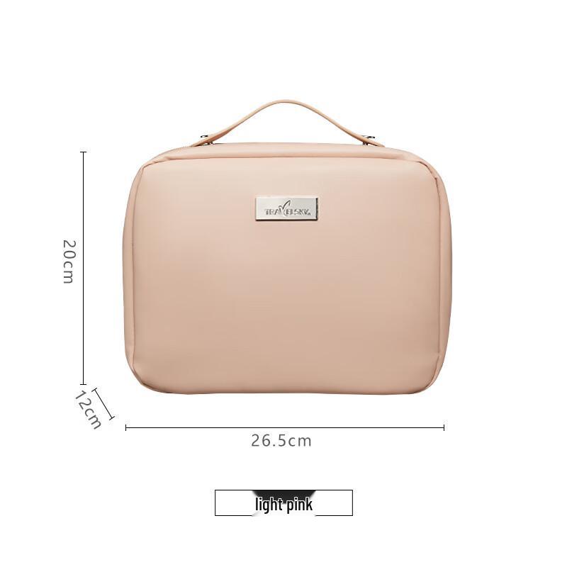 Portable Travel Cosmetic & Toiletry Bag One Size