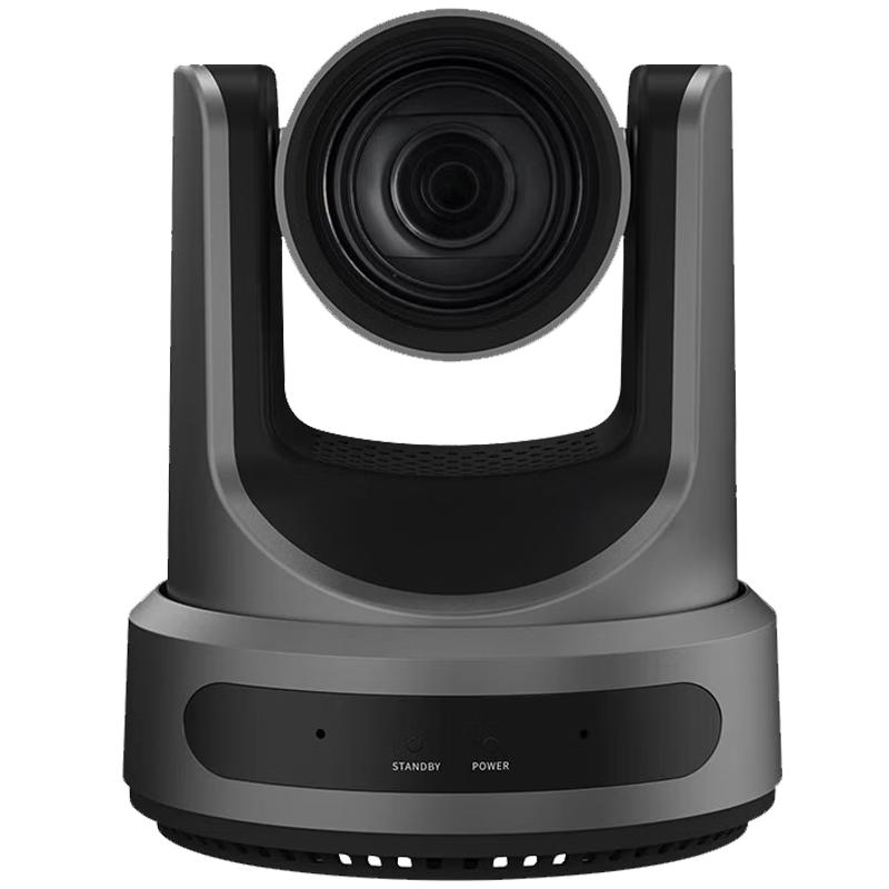 DAIPU Professional Video Conferencing Camera (CN version)