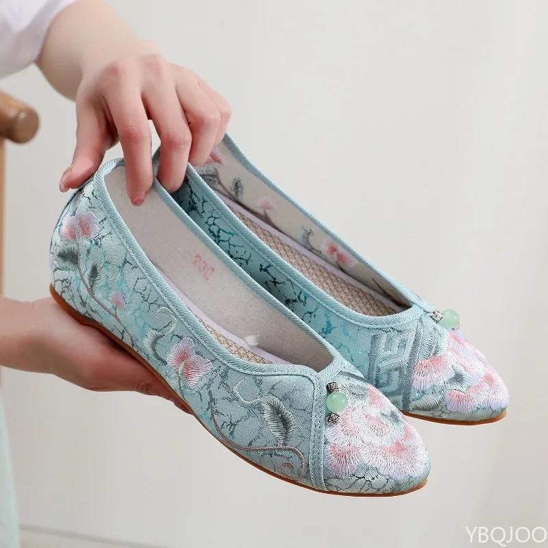 Embroidered Women Fashionable Pointed Toe Flats Soft Light Casual Comfortable Walking Shoes Elegant Minimalist Women Shoes