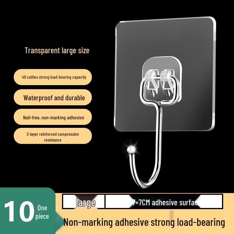 LIEI Heavy-Duty Non-Marking Adhesive Wall Hooks