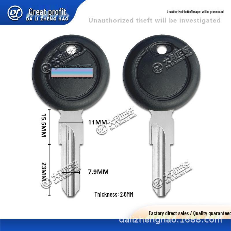 Moto Guzzi & Aprilia RSV4 V7 V9 V11 Tuono Key Blank Compatible