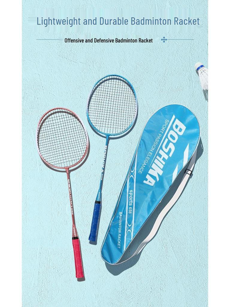Boshika Beginner Badminton Racket Set for Children & Adults - Iron Alloy, Parent-Child Sports Essentials