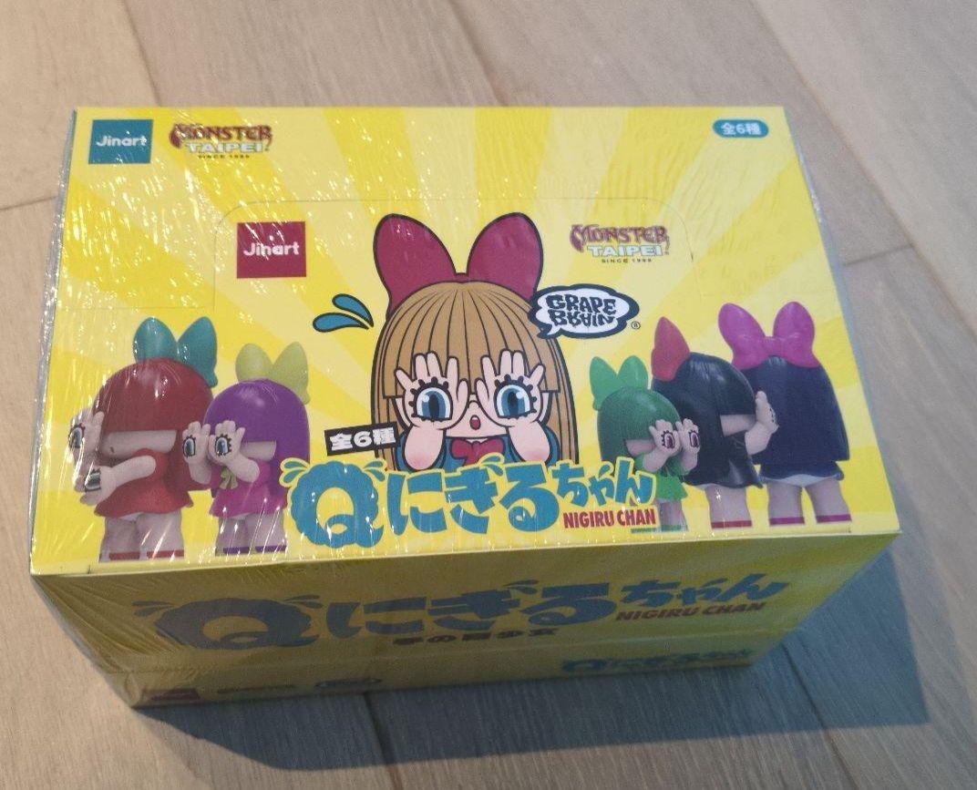 

[USED] GRAPE BRAIN Q Nigiru-chan Figure