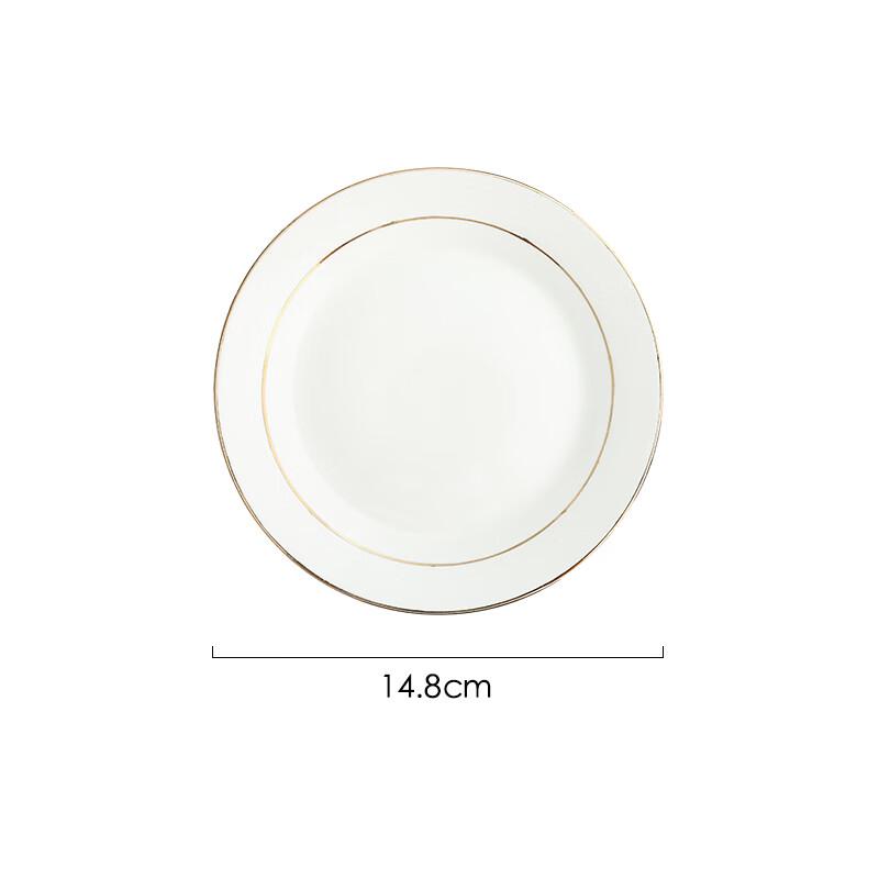 Nordic Style Ceramic Gold Rim Dinner Plates (Set of 10)