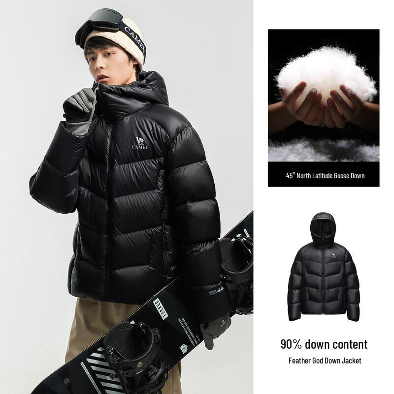 CAMEL Yushen Unisex Outdoor Puffer Down Jacket 2XL