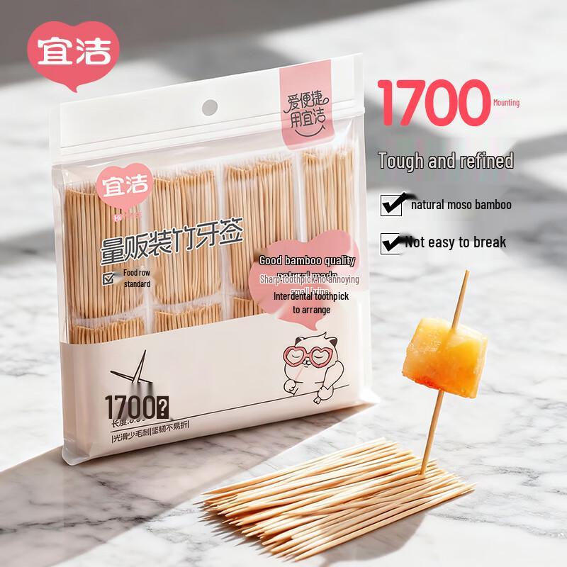 Yekee Disposable Oral Care Picks