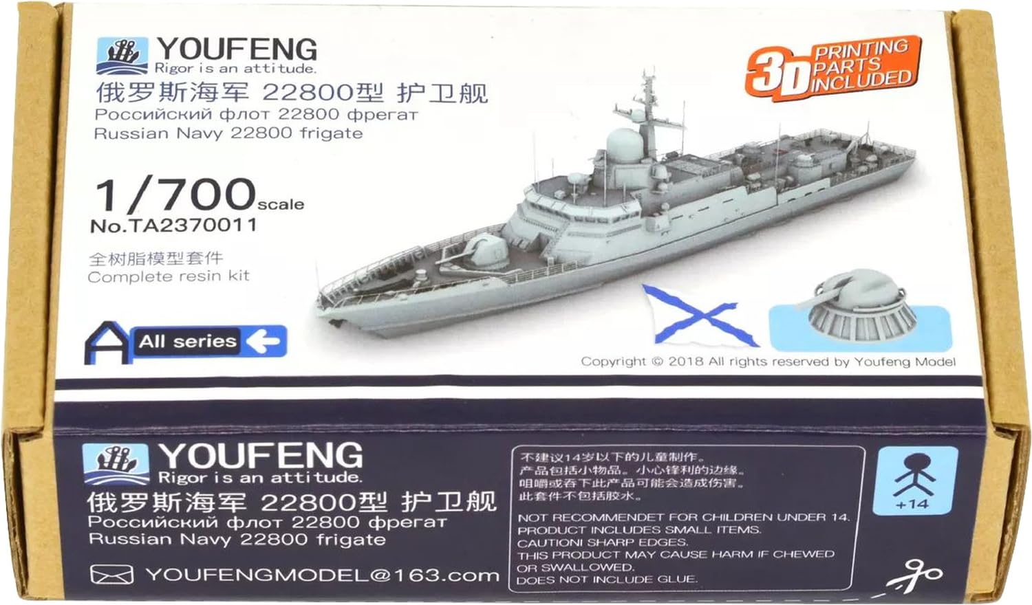 

Youfen Model 1/700 Russian Karakurt-class Corvette Type 22800 Small Missile Ship with AK-630 Multi-Barrel Cannon 3D Printer Kit YFSTA2370011 (Ship)
