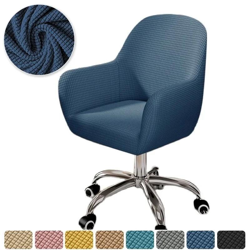 Rotating Chair Cover Dining Room Spandex High Sloping Armchair Covers Office Chair Slipcover Coffee Bar Make Up Solid Elastic