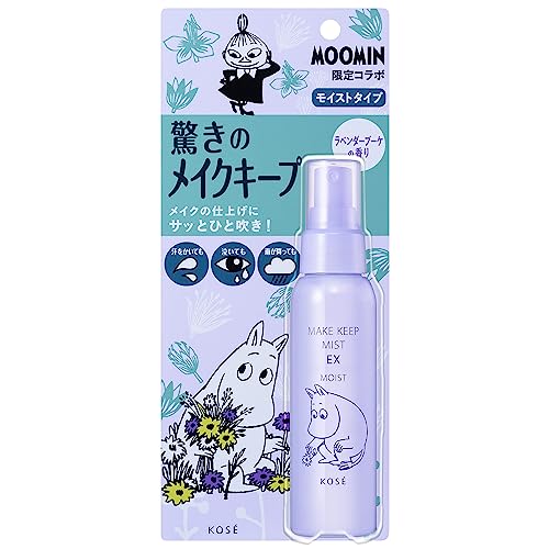 [ Pre-release] Kose Cosmenience Make Keep Mist EX MOIST Moomin Collaboration 85mL Lavender Bouquet Scent Spray Prevents Makeup from Disappearing Soft