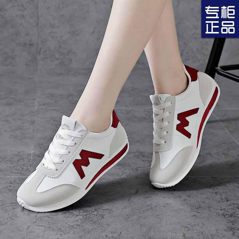 Korean version of versatile casual 2025 spring and autumn soft-soled ultra-light running shoes women's fashion breathable small whiteboard shoes wom