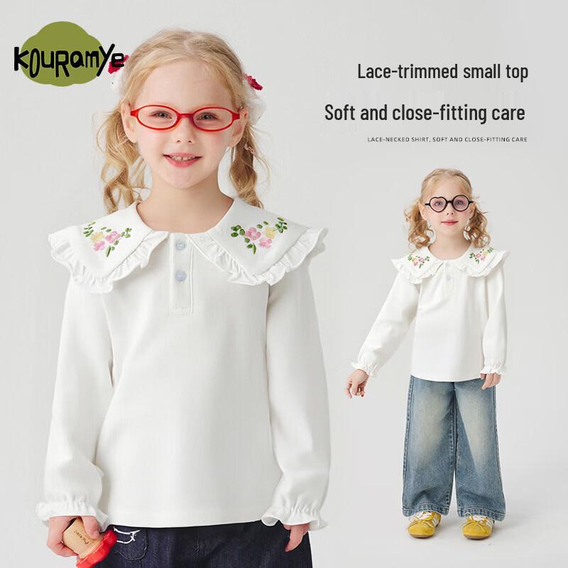 Girls  Long Sleeve Lace-Trimmed Collared T-Shirt 100