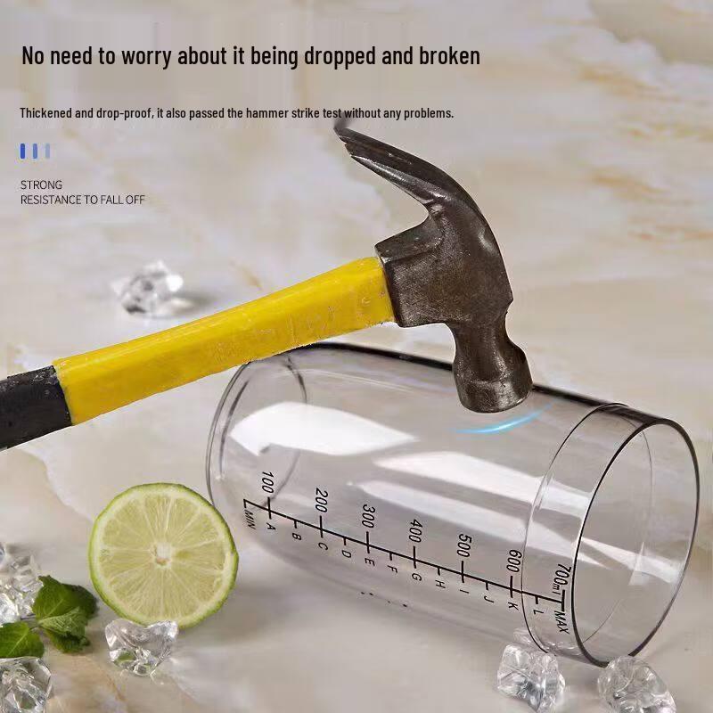 ZISIZ Food-Grade Thickened Shaker Cup
