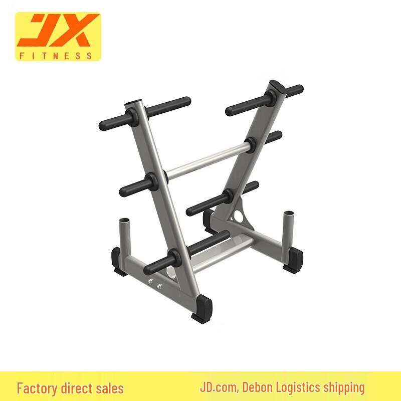 JUNXIA JX-3039A Commercial Integrated Trainer & Barbell Set
