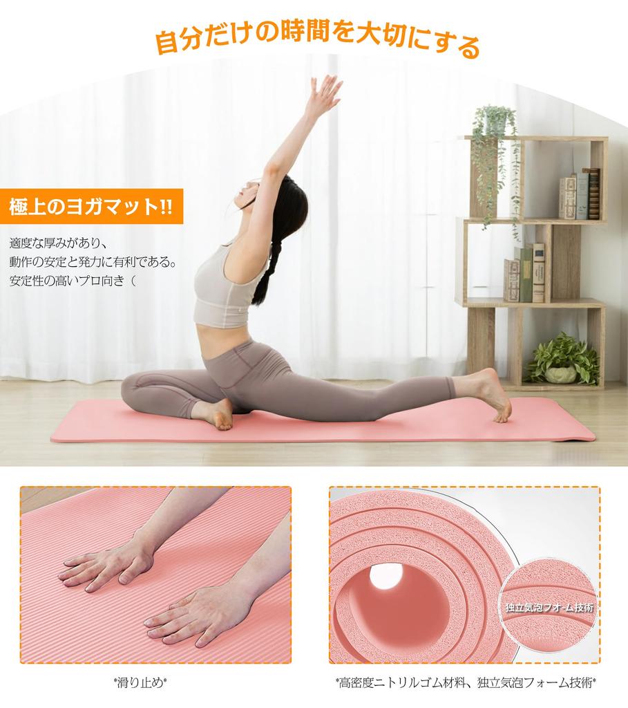 Thick Yoga Mat 10mm 15mm AYO Training Mat Thick Wide Yoga Training Mat Exercise Mat Stretching Mat Fitness Pilates Muscle Training For Yoga Indoor
