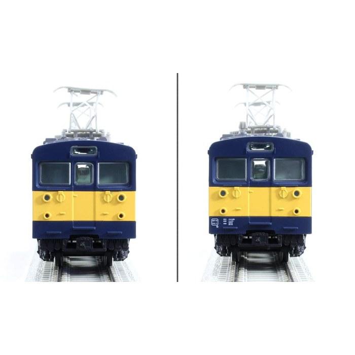 Tenshodo HO Gauge T-Evolution Series 001 Kumoya 145 DC Electric Train 100 Series National Railway Type H Rubber Gray 65001 Railway Model