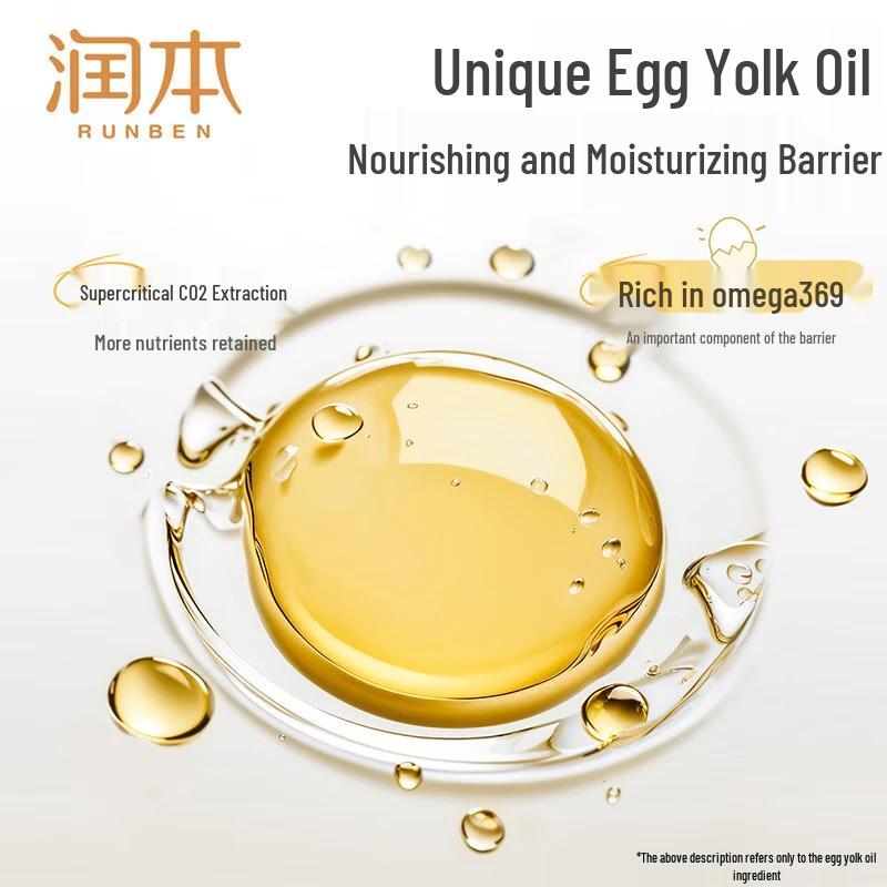 RUNBEN Baby Egg Yolk Oil Special Care Essence Cream (2024 Light & Moisturizing Edition)
