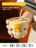 The Coffee Cup In Hand Is Very Beautiful, The Latte Cup Is Cute For Home Use, And The Ceramic Breakfast Cup Is High-Value For Couples.