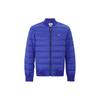 Solid Color Stand Collar Down Jacket Men Jacket Dark-Blue 78J6186-500