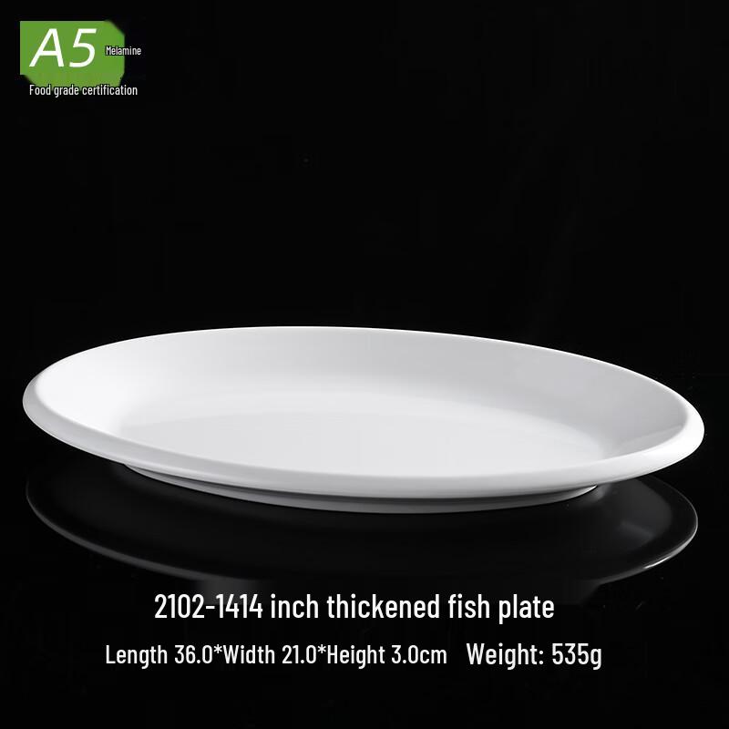 Jingbeier Melamine White Fish Platter