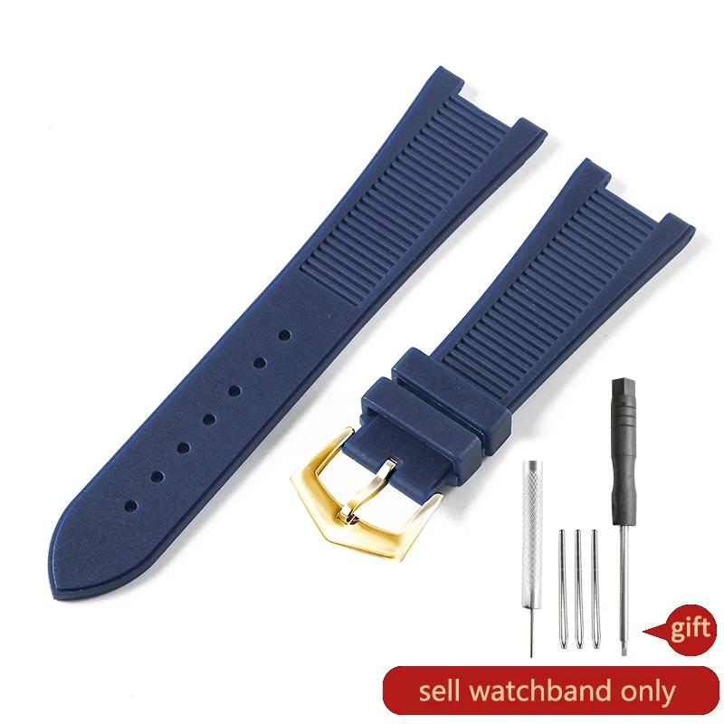 Para Patek Philippe Sport Elegante Serie Nautilus 5711/5712/5980 Correa de Reloj de Silicona Impermeable para Hombre 25x13mm